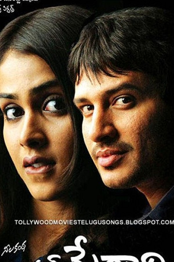 Mr. Medhavi