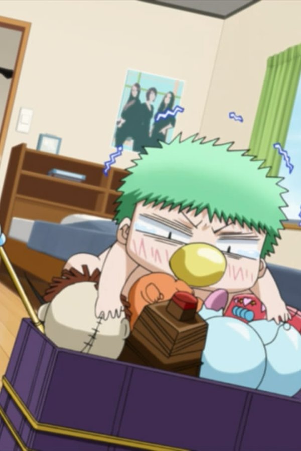Beelzebub – S01E60 – Io non dirò addio