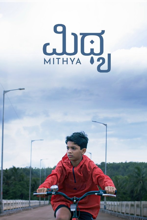 Mithya Poster