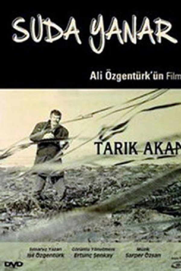 Su da Yanar (1987)