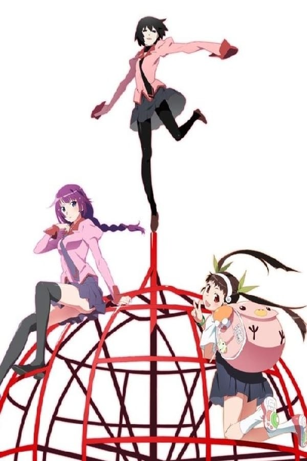 Owarimonogatari