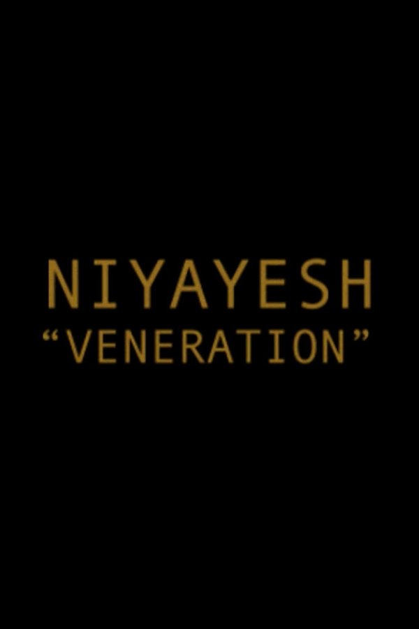 Veneration poster