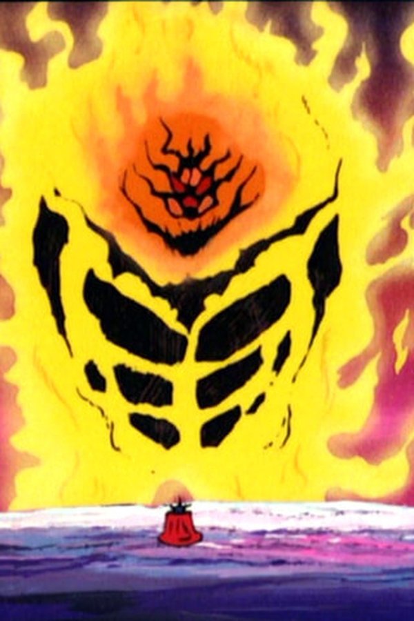 Il Grande Mazinger – S01E21 – L’indignato Imperatore delle Tenebre