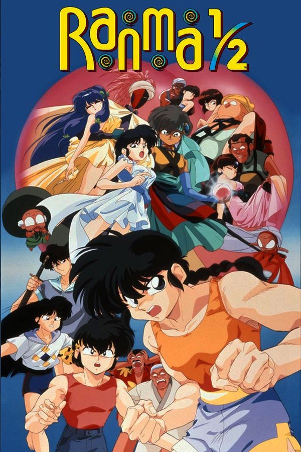 Ranma ½: The Movie 2 — The Battle of Togenkyo: Rescue the Brides!