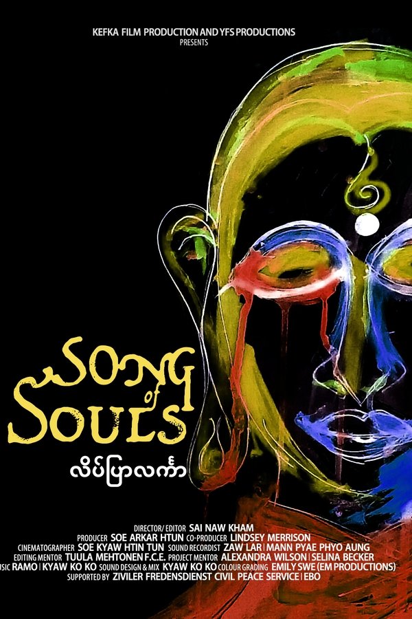 Song of Souls