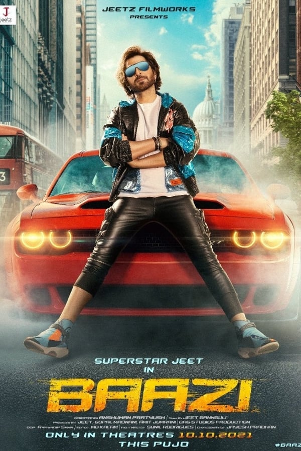 AR-IN - Baazi (2021)