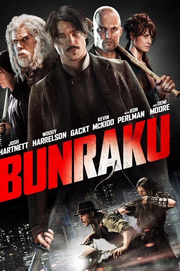 Bunraku (2010)