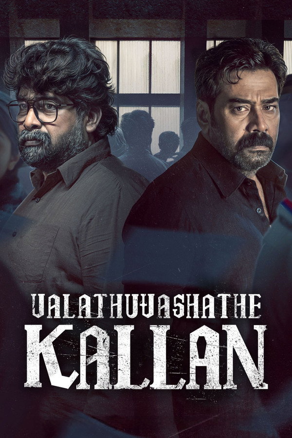 Valathu Vashathe Kallan (2026) Hindi Dubbed Movie WEB-DL 720p 480p Download & Watch Online