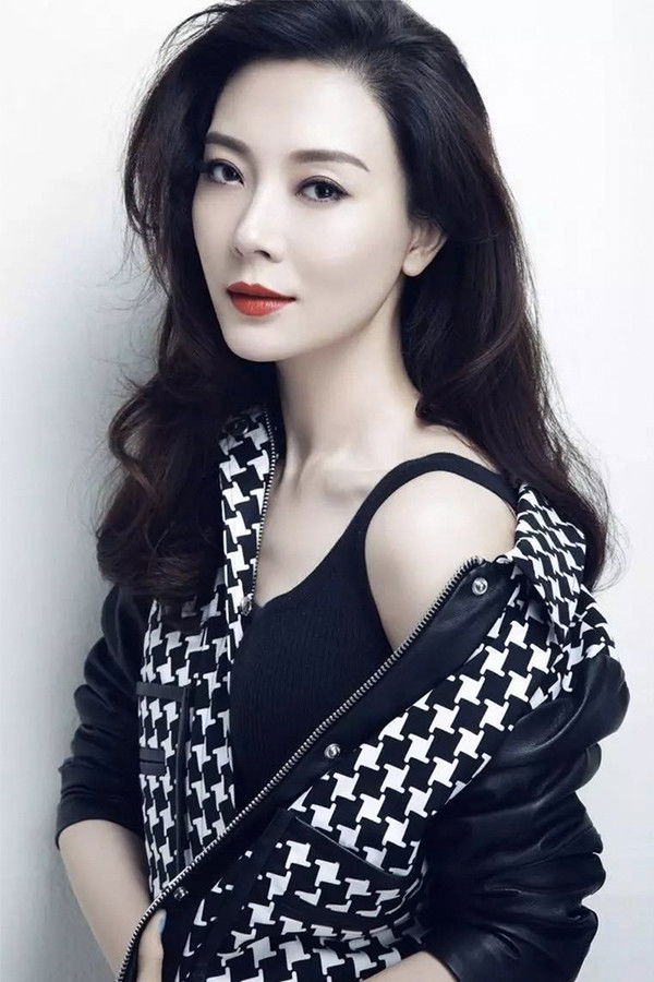 Chen Shu — The Movie Database (TMDb)