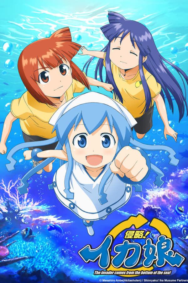 Squid Girl