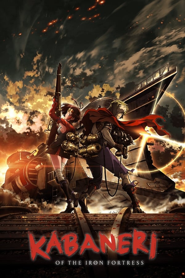 Kabaneri of the Iron Fortress