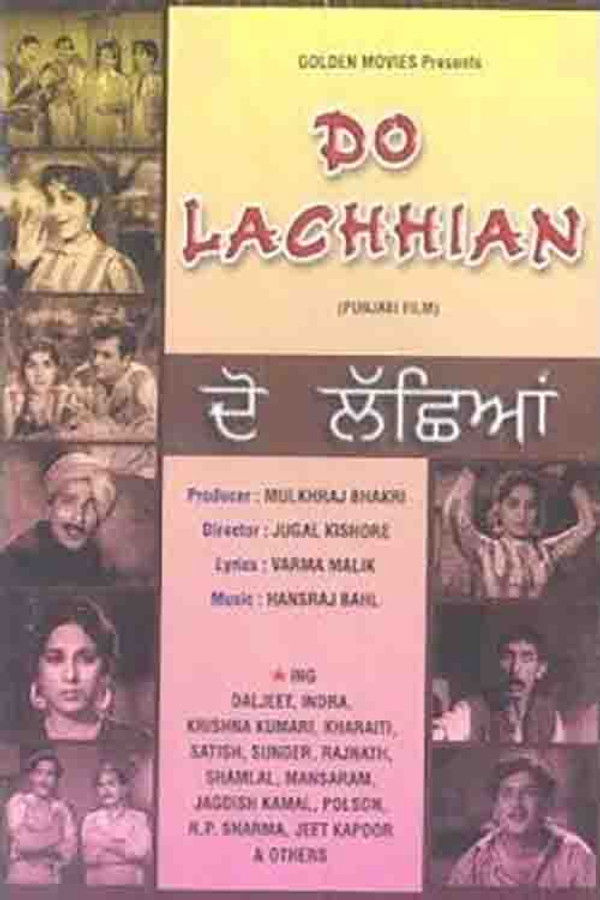 Do Lachhian