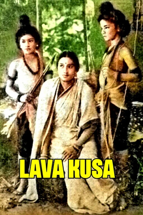 Lava Kusa