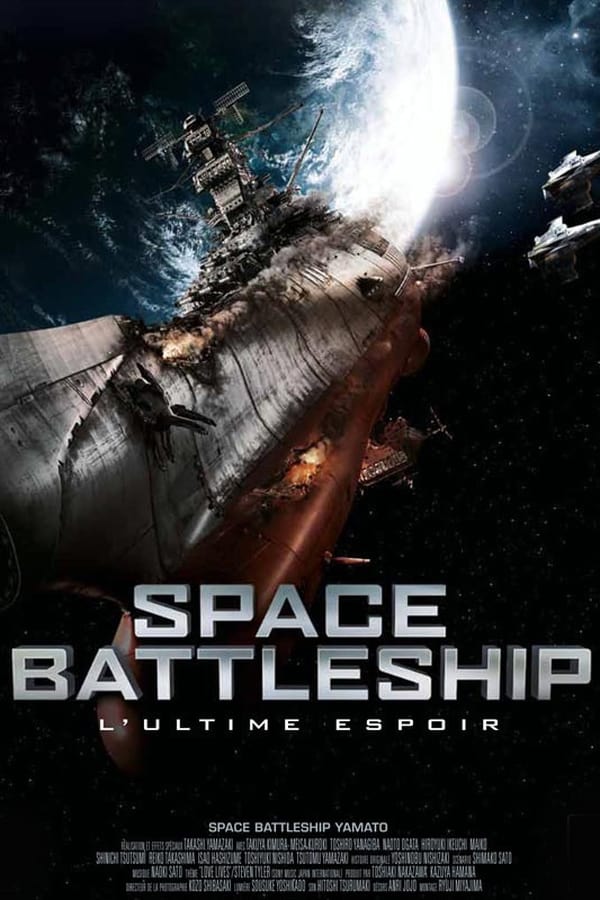 Space Battleship, l’Ultime Espoir