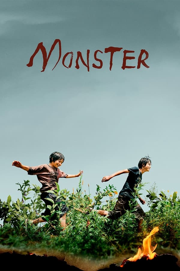 IR - Monster (2023) هیولا