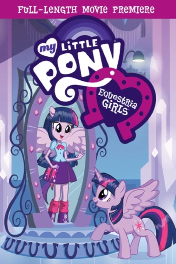 ჩემი პატარა პონი: გოგოები ექვესტრიიდან / My Little Pony: Equestria Girls ქართულად