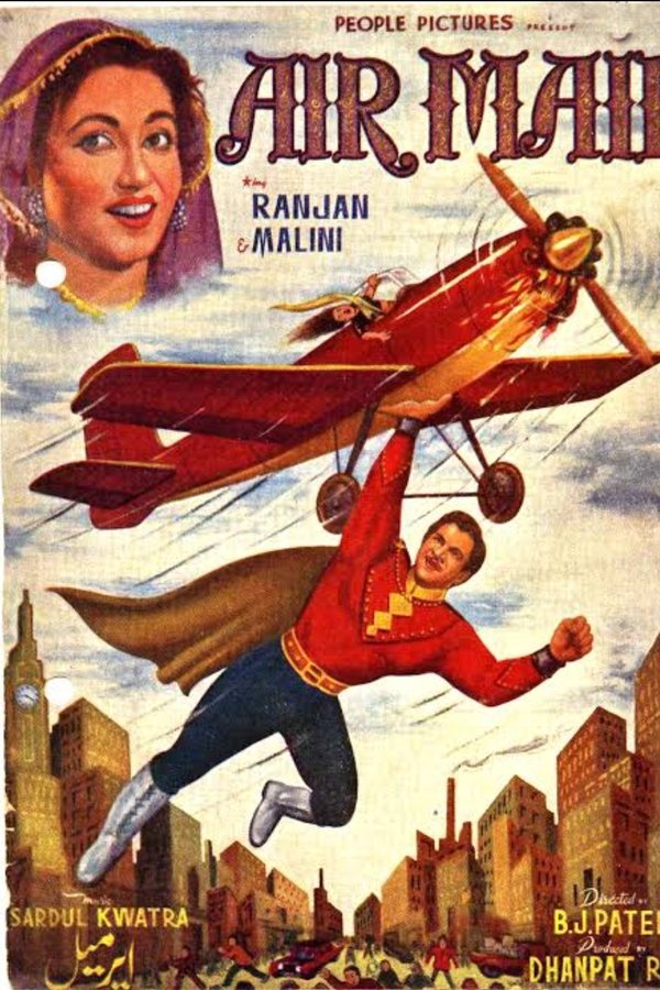 Air Mail