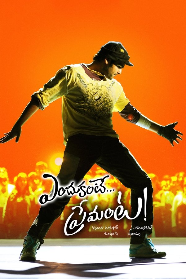 Endukante Premanta (2012) Dual Audio [Hindi-Telugu] DvD-Rip – 480P | 720P | 1080P – Download & Watch Online