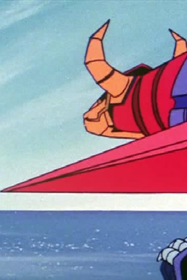 Gaiking, il robot guerriero – S01E32 – La nave fantasma venuta dallo spazio