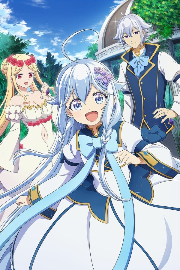 Reincarnated as the Daughter of the Legendary Hero and the Queen of Spirits