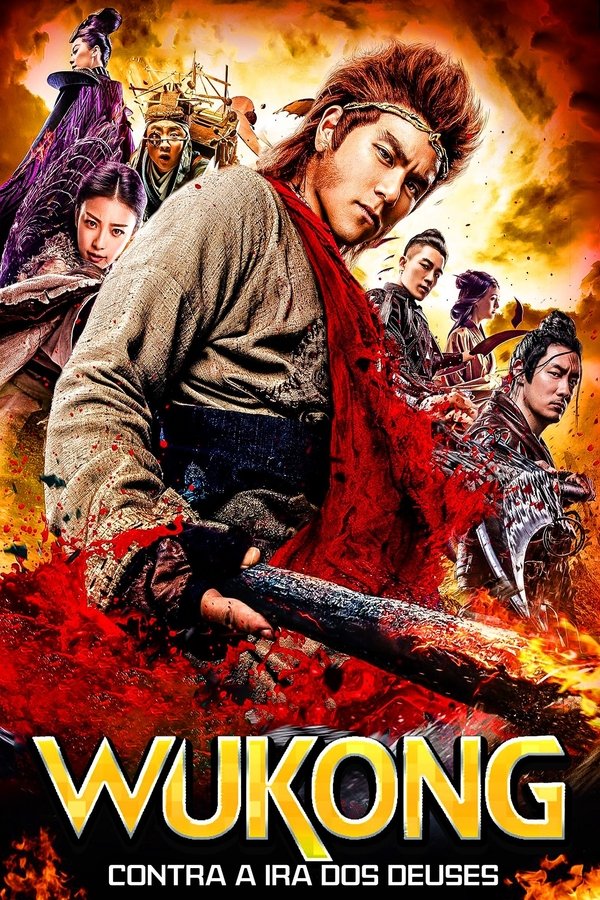 Wu Kong: Contra a Ira dos Deuses (2017)