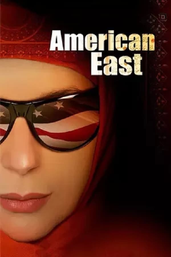 EN - AmericanEast  (2008)