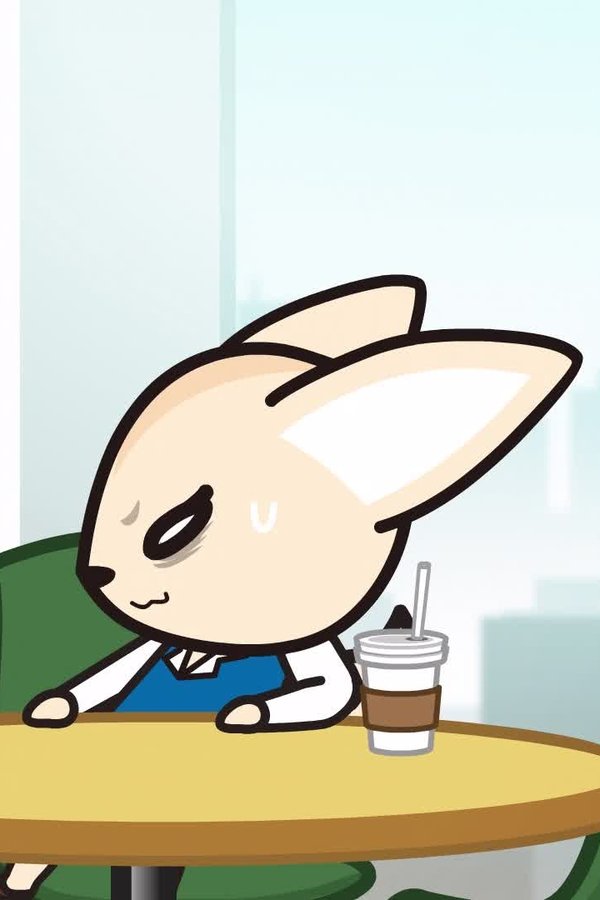 Aggretsuko – S03E01 – Il bello della vita