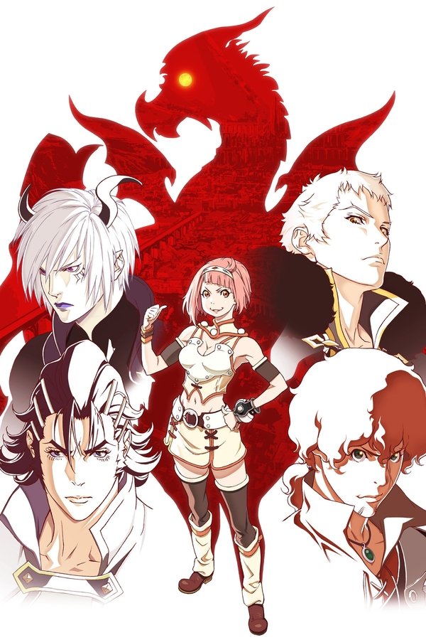 神撃のバハムート VIRGIN SOUL 神撃のバハムート VIRGIN SOUL