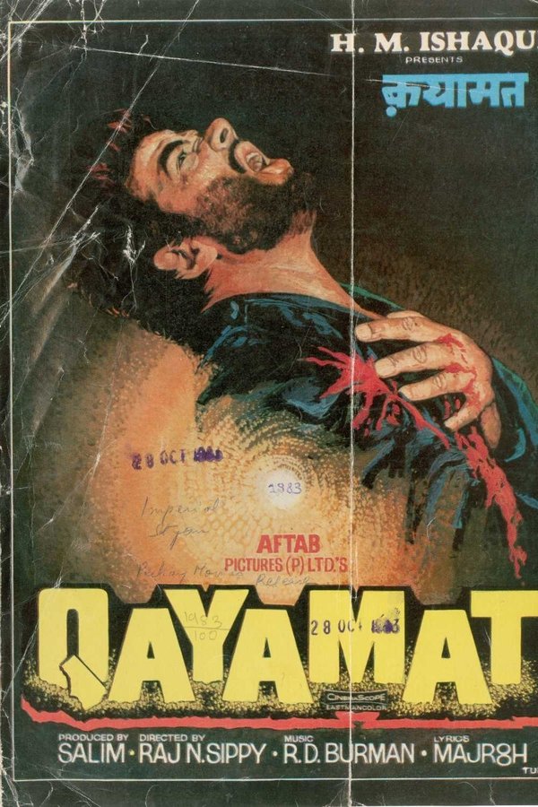 Qayamat