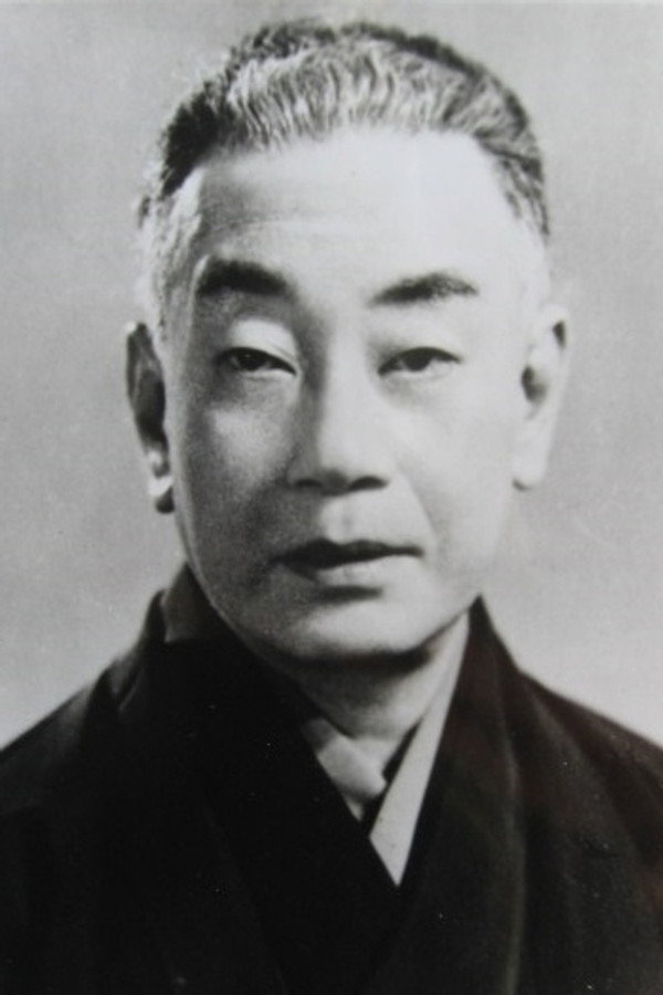 Ganjirō Nakamura II's headshot
