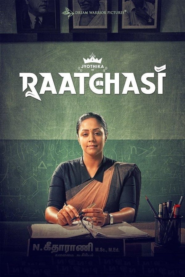 AR - Raatchasi  (2019)