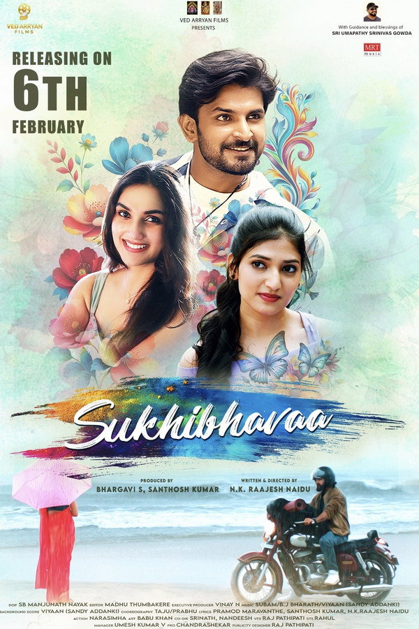 Sukhibavaa