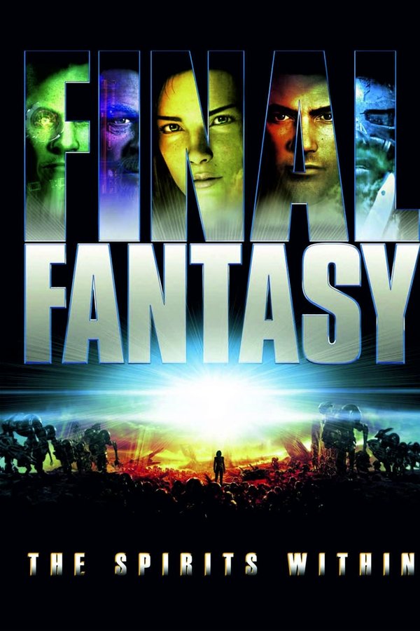 ES - Final Fantasy: The Spirits Within - 2001