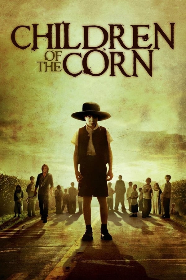 სიმინდის ბავშვები / Children of the Corn ქართულად