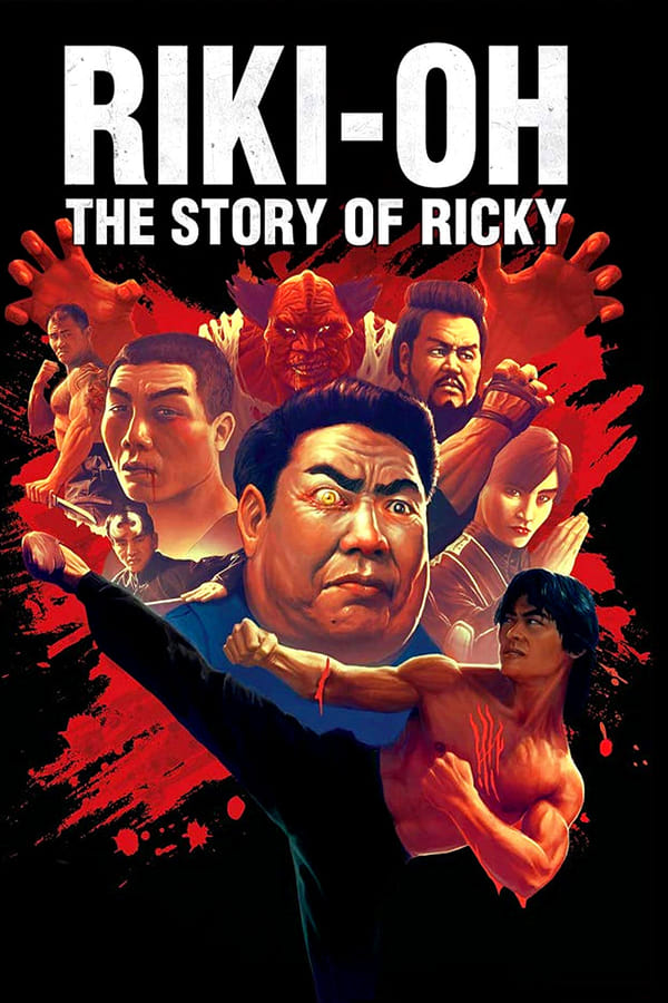 IR - Riki-Oh: The Story of Ricky (1991) داستان ریکی