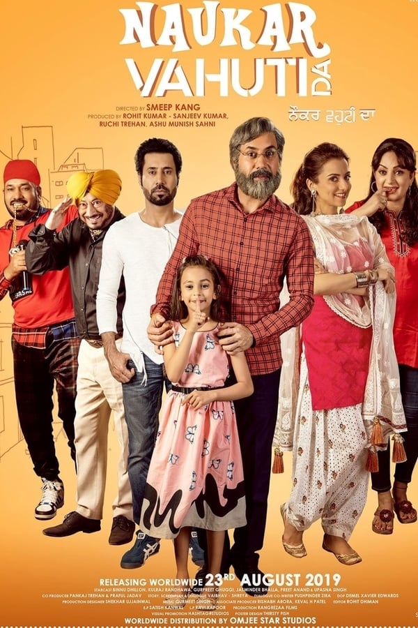 Punjabi: Naukar Vahuti Da (2019)