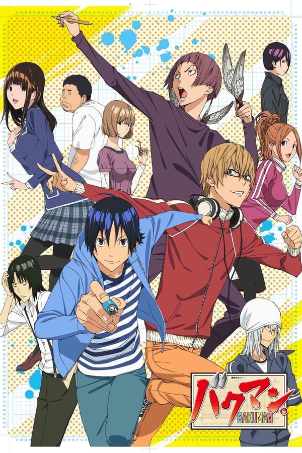 Bakuman