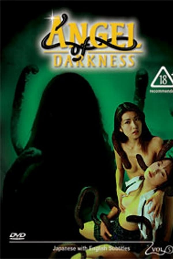 Angel of Darkness 5 (1997)