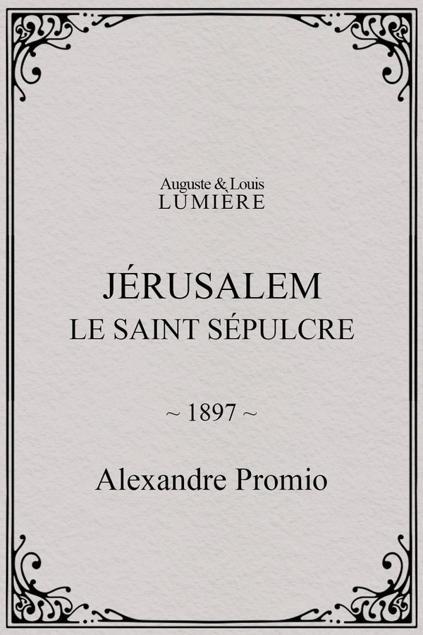 Jérusalem, le saint sépulcre poster