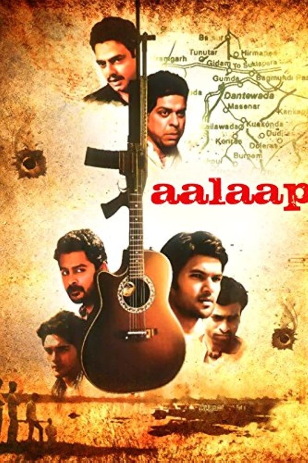 Aalaap