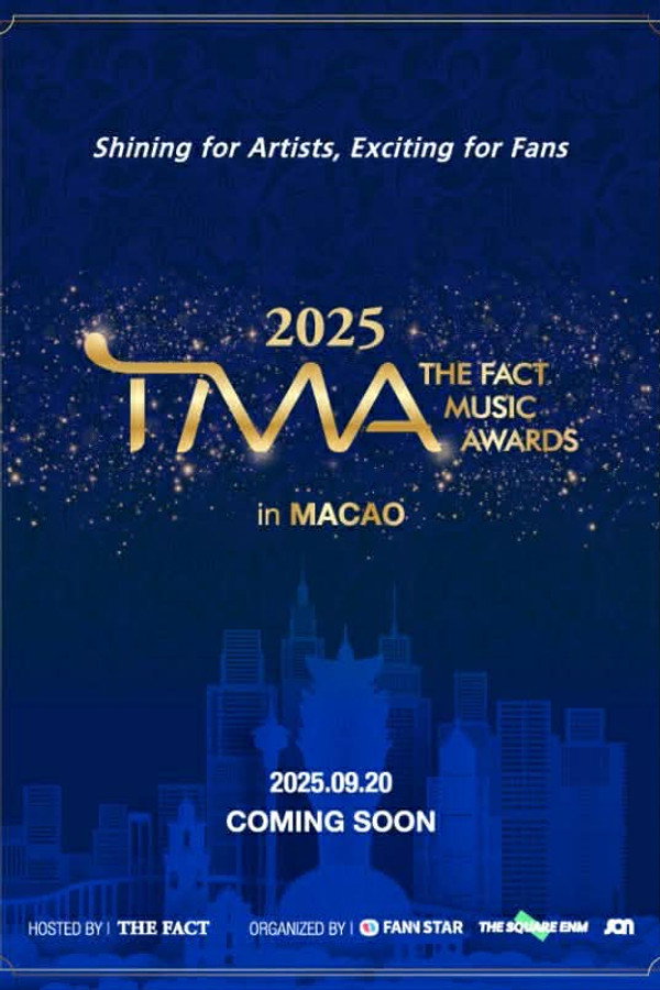 The Fact Music Awards