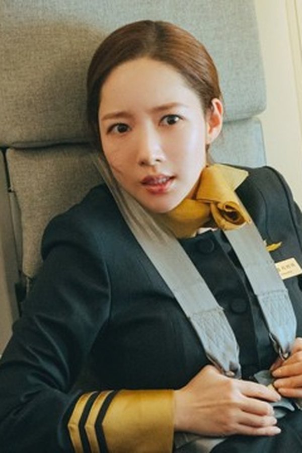 Özgüven Kraliçesi