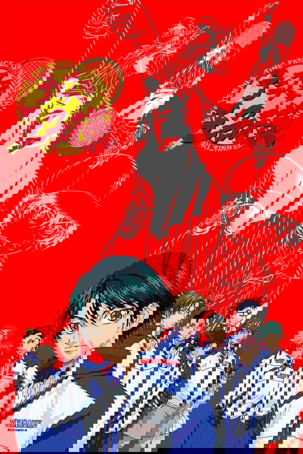 The Prince of Tennis