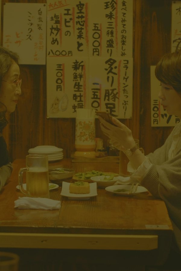 Modern Love Tokyo – S01E03 – Episodio 3