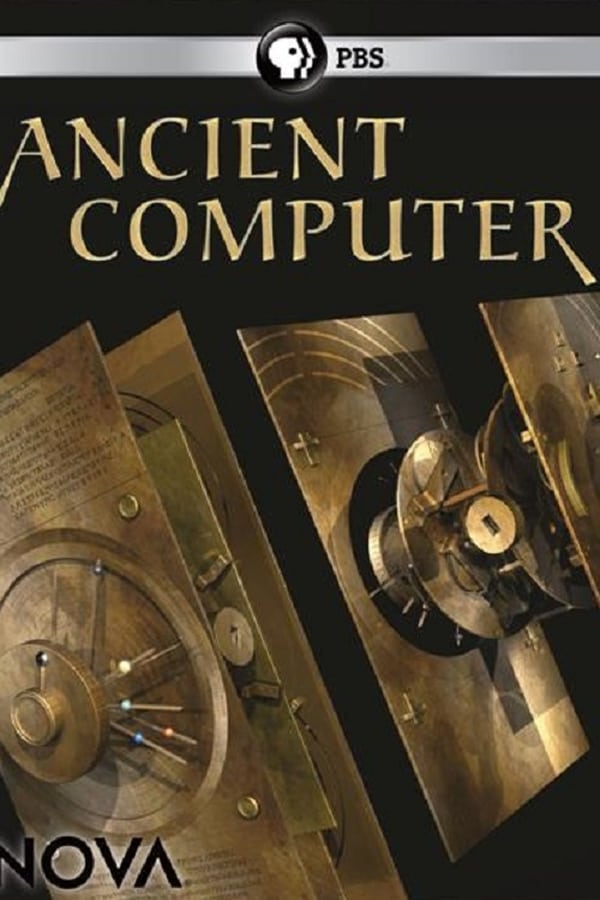 The World’s First Computer