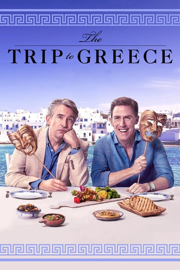 AR| The Trip To Greece 