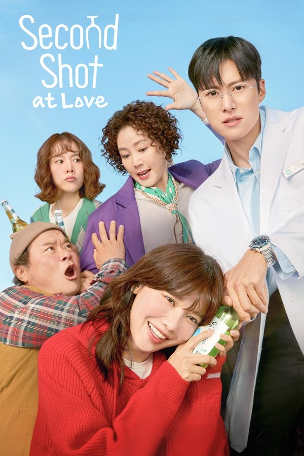 Second Shot At Love