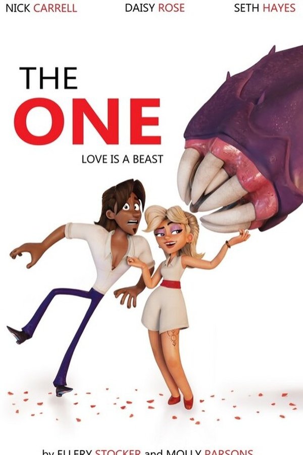 AL - The One (2024)