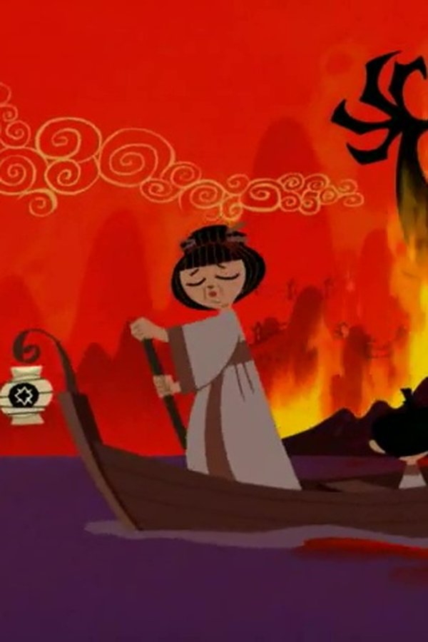 Samurai Jack – S01E01 – L’inizio