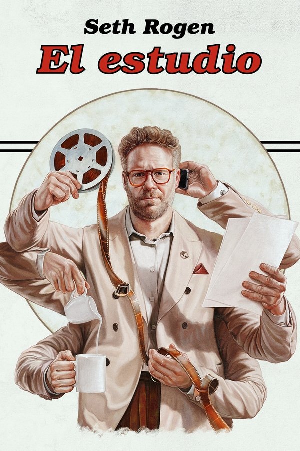 ES - The Studio (2025)